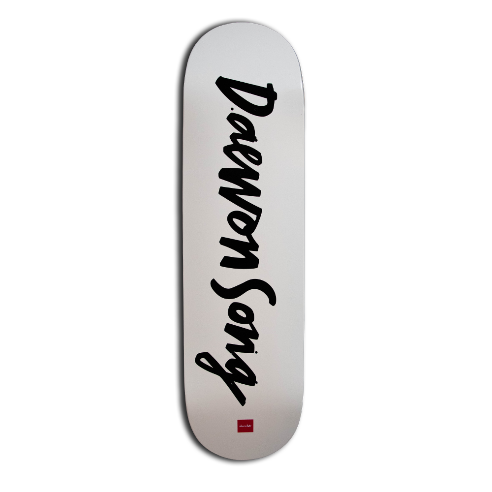 W51C_D1_HECOXDAEWON_SCRIPT_BOTTOM.png